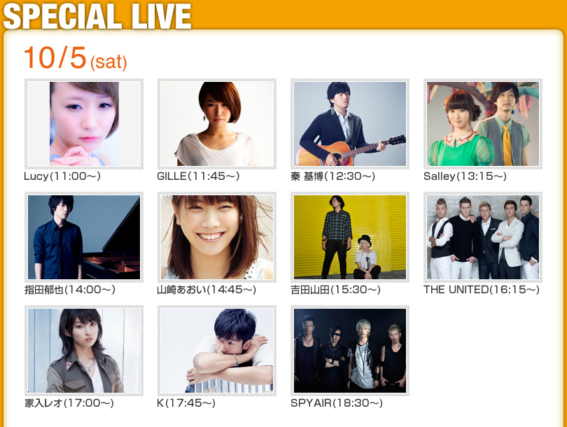 SPECIAL LIVE 10/5（土）