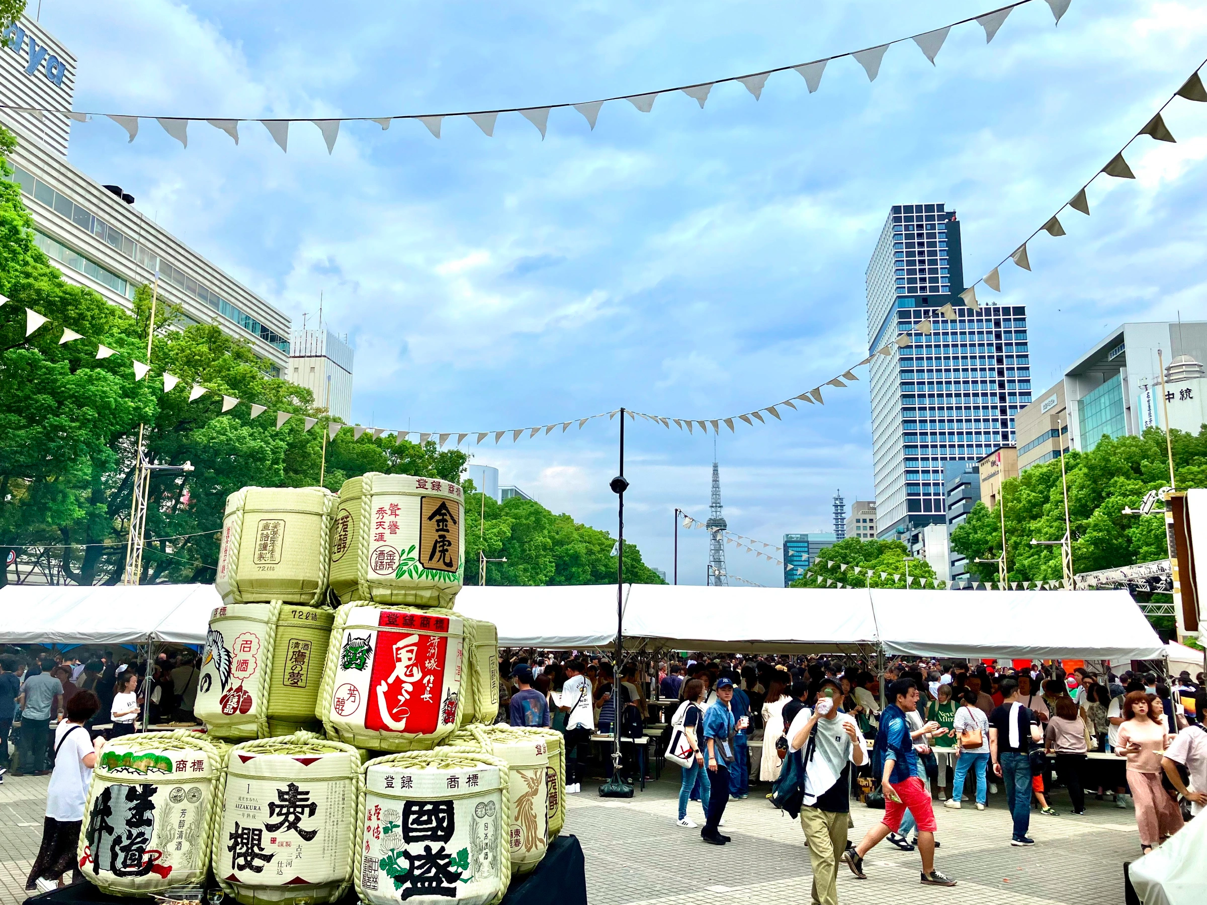 秋酒祭・愛知