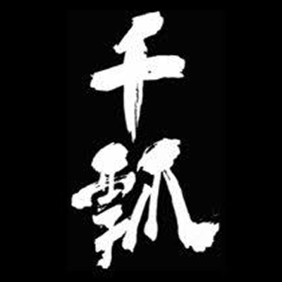 水谷酒造