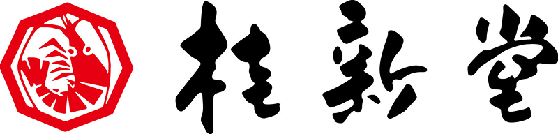 桂新堂