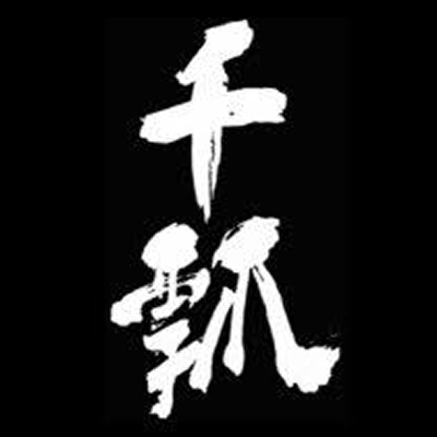 水谷酒造 千瓢
