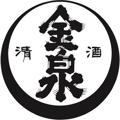 平和錦酒造 金泉
