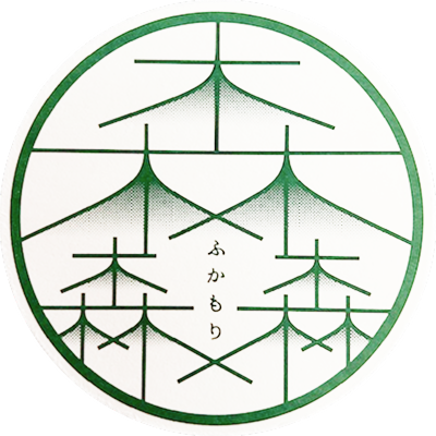 山内酒造 ふかもり