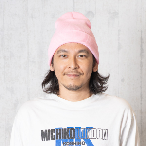 鉄平