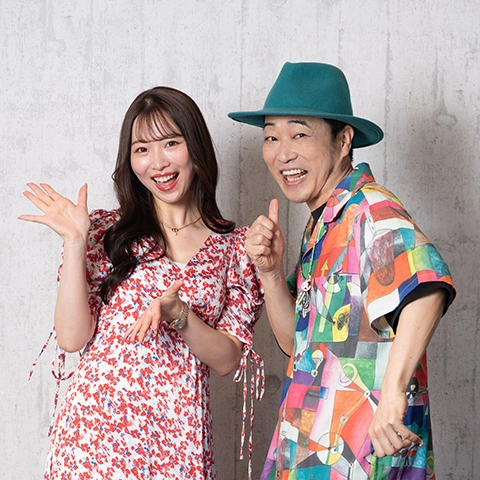 SEAMO & 清里千聖