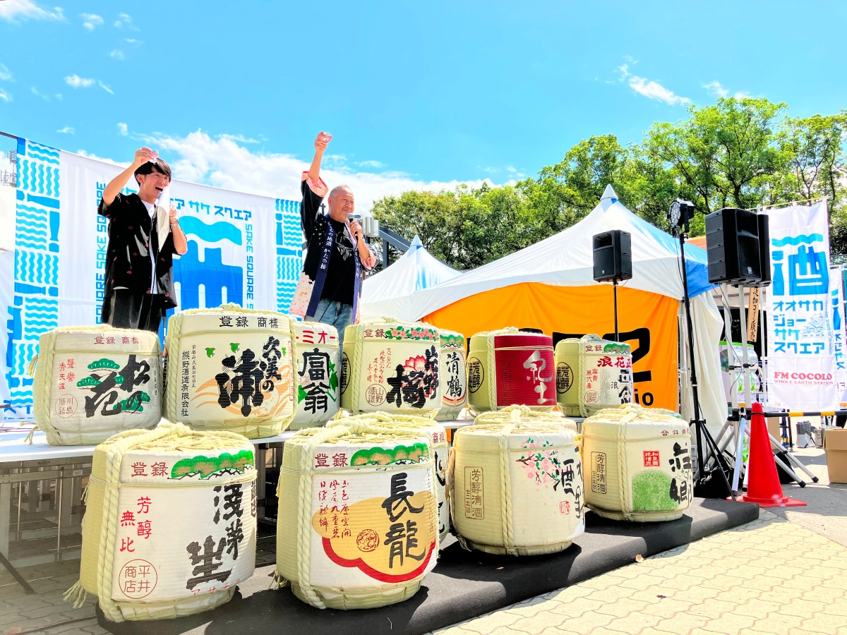 OSAKA-JO SAKE SQUARE