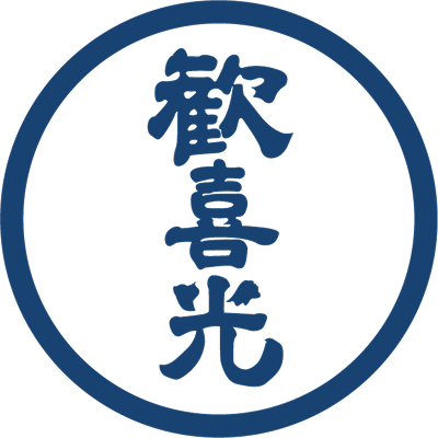 澤田酒造