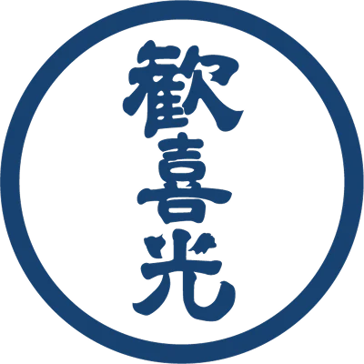 澤田酒造