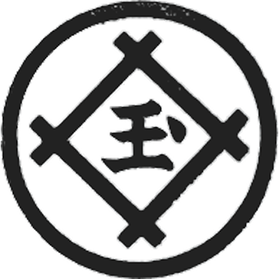 玉泉堂酒造