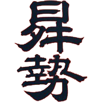 永井酒造場