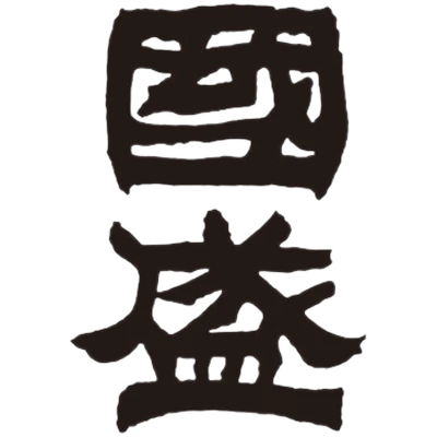 中埜酒造