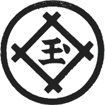 玉泉堂酒造