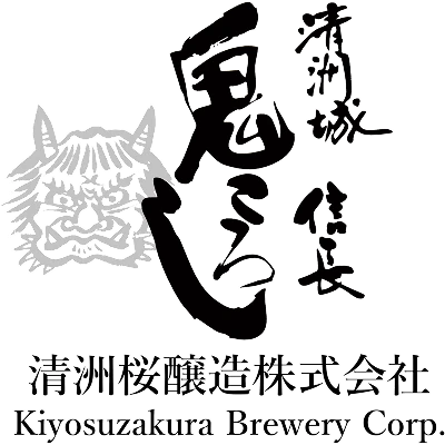 清洲桜醸造