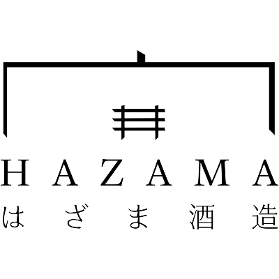 はざま酒造