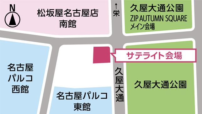 サテライトスタジオマップ