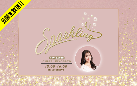 Sparkling