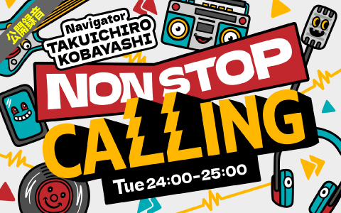NONSTOP CALLING