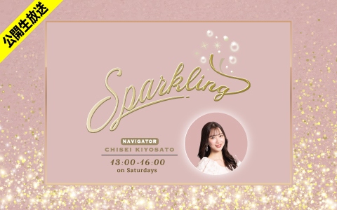 Sparkling