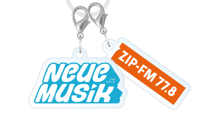 ZIP-FM 番組めじるしマーカー Neue Musik