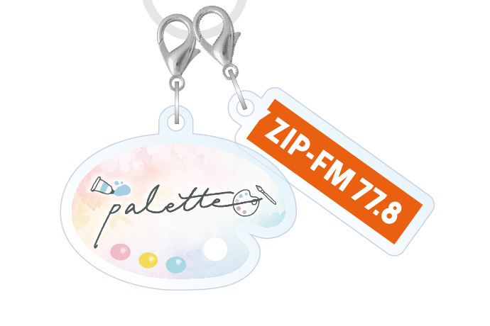 日頃の感謝の気持ちを込めたアニバーサリーイベント！ZIP AUTUMN