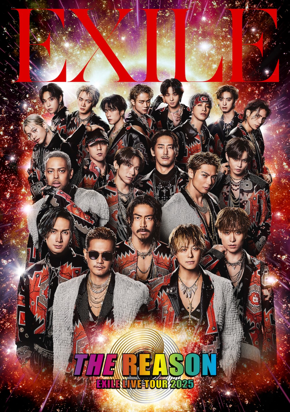 ミュージック EXILE コンサート情報 | ZIP-FM77.8