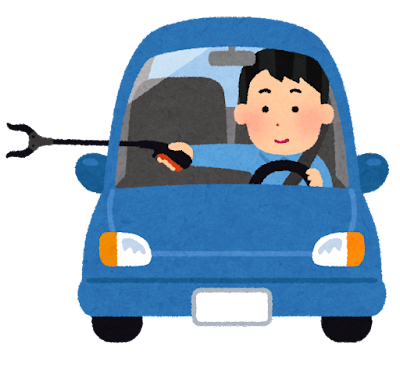 エントリー | ZIP-FM77.8