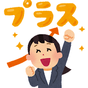 エントリー | ZIP-FM77.8