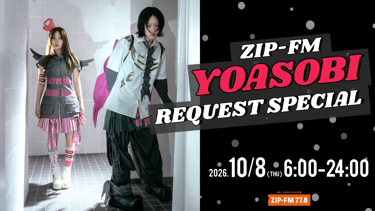 ZIP-FM77.8