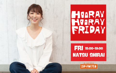 久しぶりでめちゃくちゃ喜んだ朝ごはん。今日は… : はるはるの