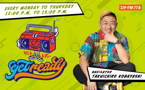 番組情報(WIDE PROGRAM,ARTIST PROGRAM,BLOG LIST) | ZIP-FM77.8 番組情報(WIDE PROGRAM,ARTIST PROGRAM,BLOG LIST) | ZIP-FM77.8