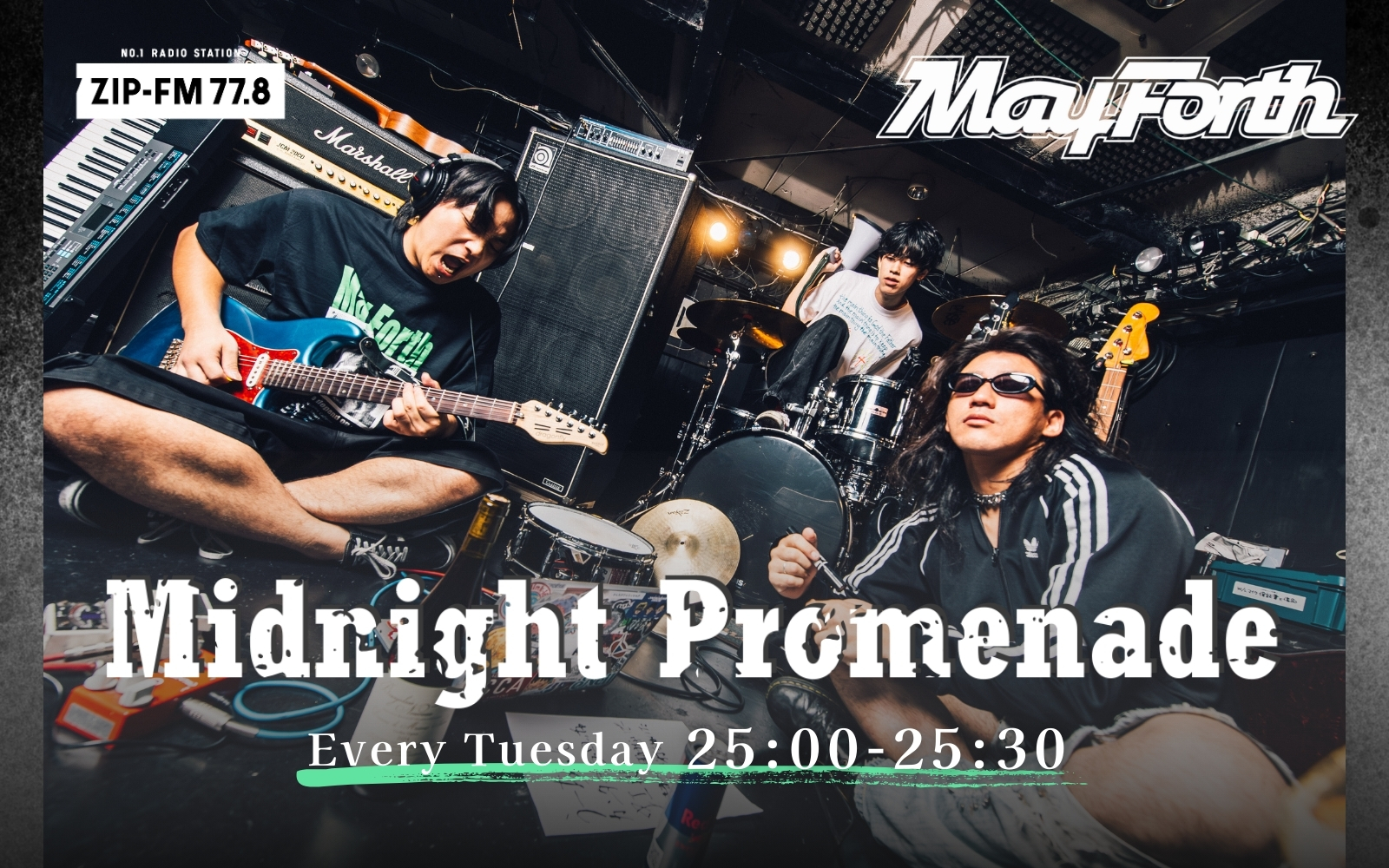 番組情報（WIDE PROGRAM,ARTIST PROGRAM,BLOG LIST） | ZIP-FM77.8