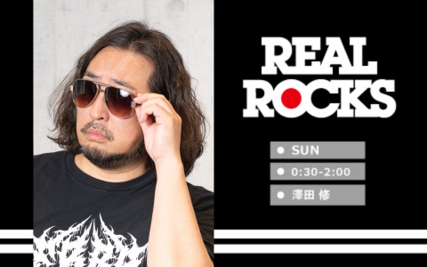 番組情報（WIDE PROGRAM,ARTIST PROGRAM,BLOG LIST） | ZIP-FM77.8