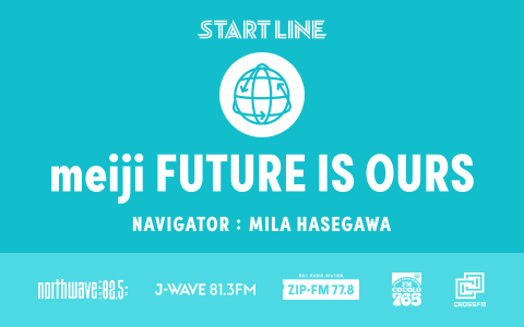 番組情報（WIDE PROGRAM,ARTIST PROGRAM,BLOG LIST） | ZIP-FM77.8
