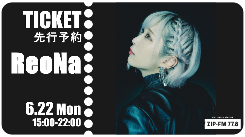 ZIP-FM77.8