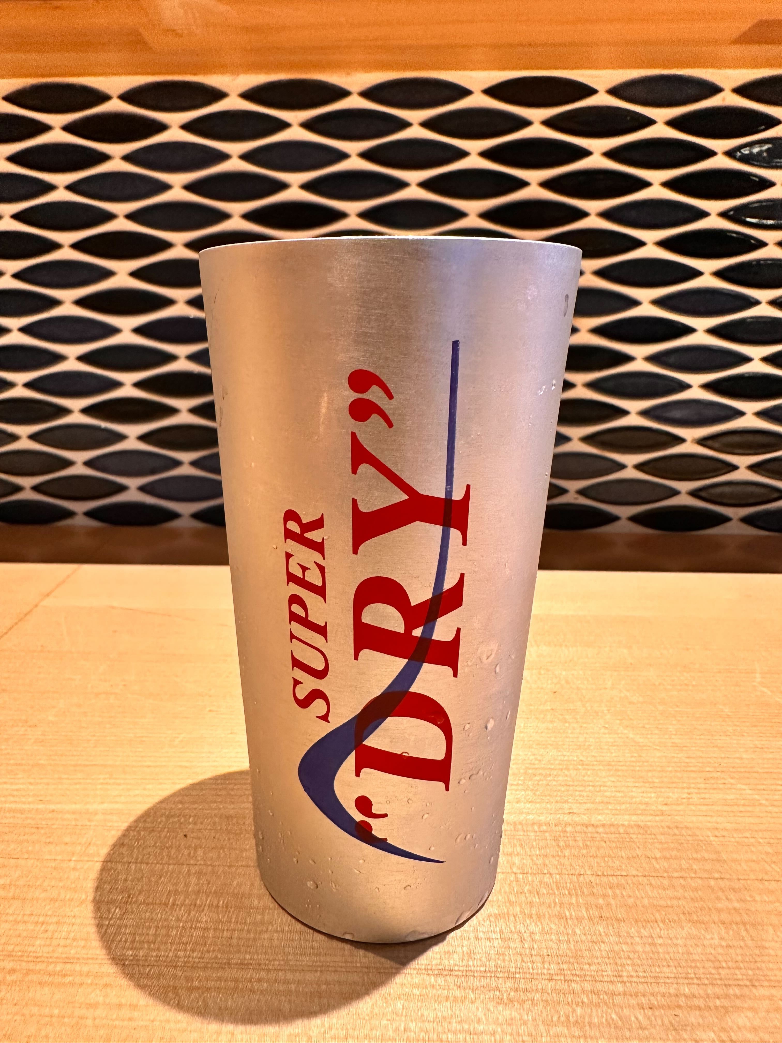 ASAHI SUPER DRY UH! MY! BEER! | ZIP-FM77.8