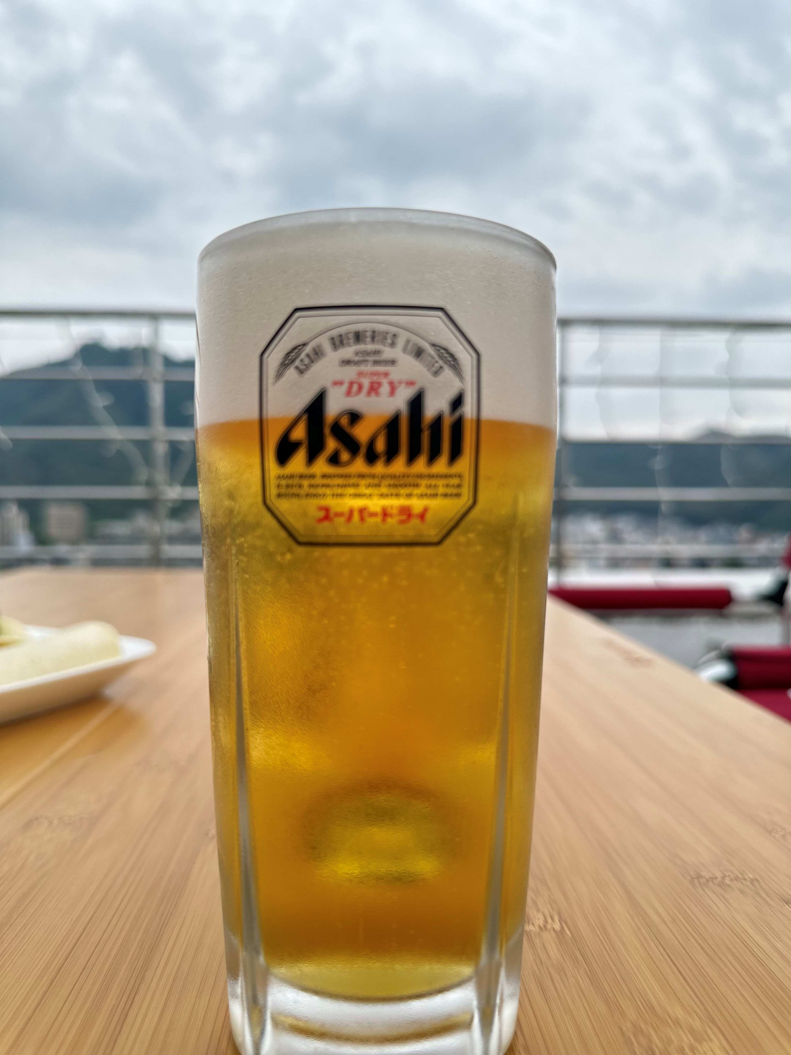 ASAHI SUPER DRY UH! MY! BEER! | ZIP-FM77.8