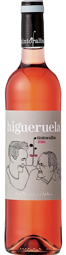 イゲルエラ ロゼ