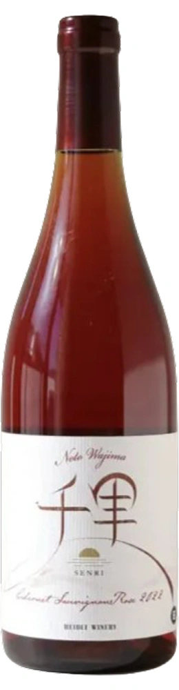 千里 カベルネソーヴィニョン ロゼ 2022