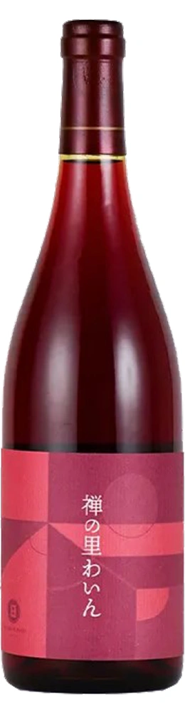 禅の里わいんルージュ