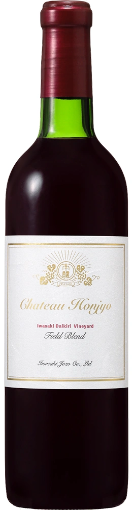 シャトー・ホンジョー フィールド・ブレンド