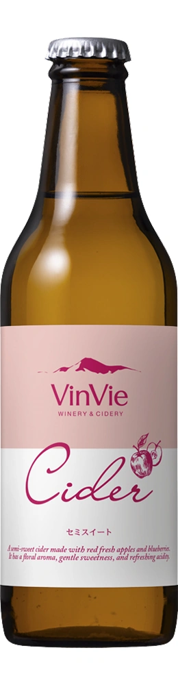 シードル セミスイート