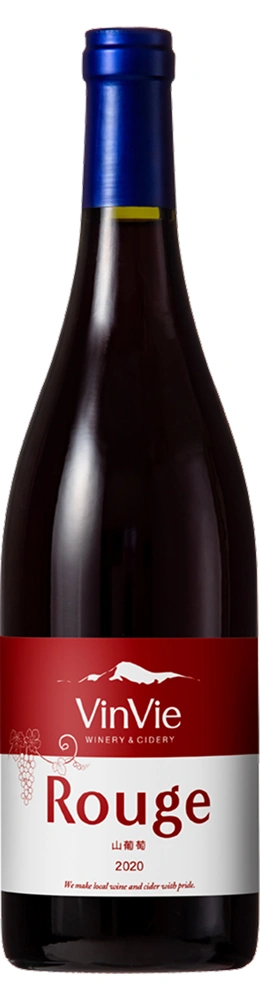 ルージュ 山葡萄