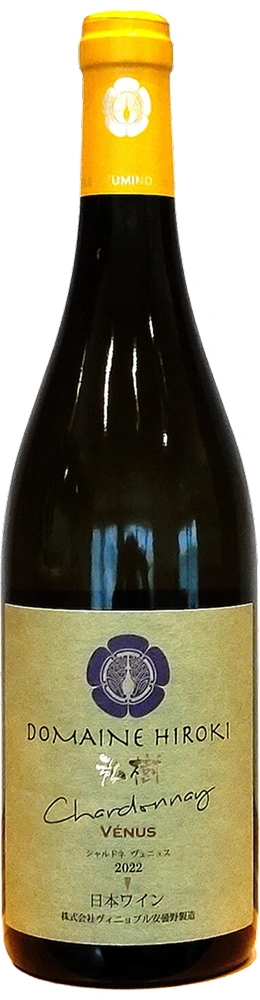 シャルドネヴェニュス