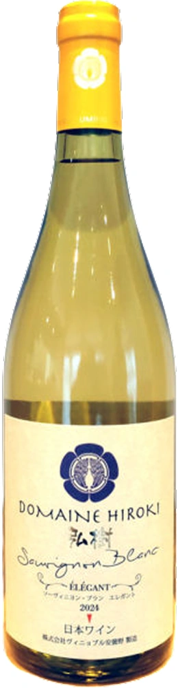 ソーヴィニヨン・ブラン エレガント