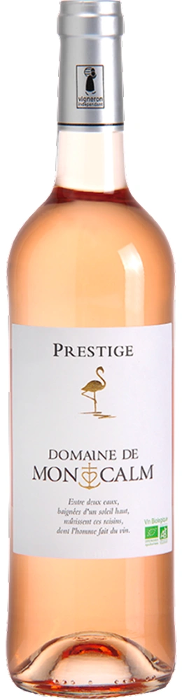 【海のロゼ】ドメーヌ・ド・モンカルム キュヴェ プレスティージュ ロゼ 2024