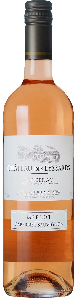 シャトー デ ゼサール ロゼ