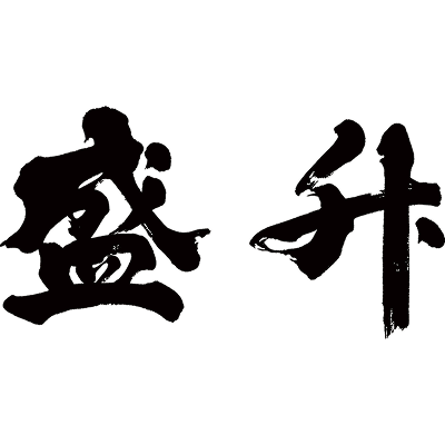 黄金井酒造