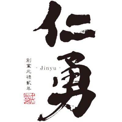 鍋店