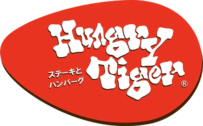 ハングリータイガー