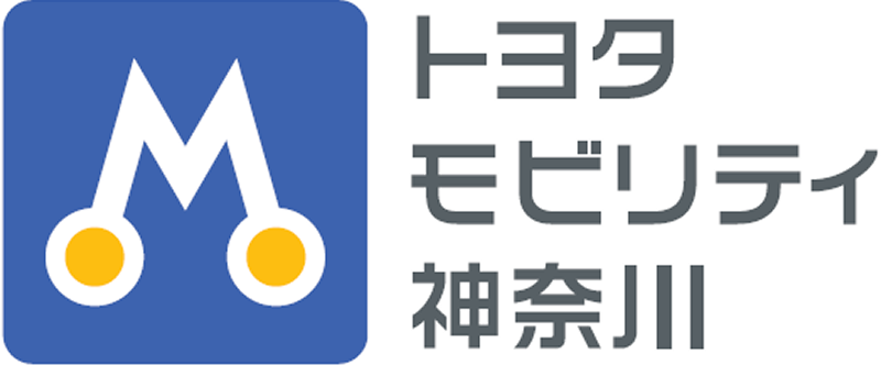 トヨタモビリティ神奈川